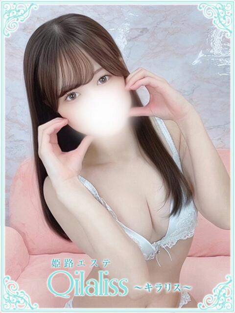菊地えりな(キクチ) 姫路エステ Qilaliss~キラリス~(出張エステ)