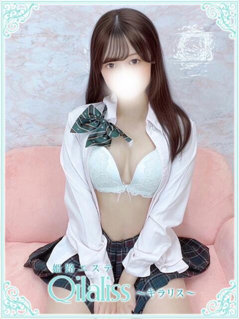 菊地えりな(キクチ) 姫路エステ Qilaliss~キラリス~(出張エステ)