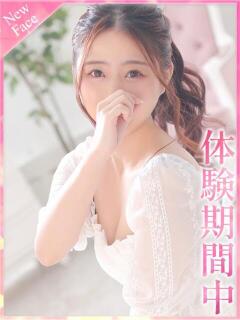 ほなみ