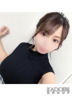椿