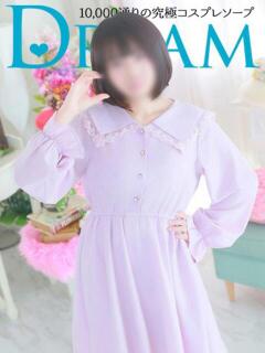 こなた