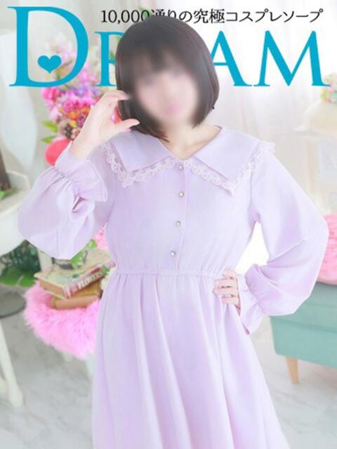 こなた ドリーム水戸（ソープランド）