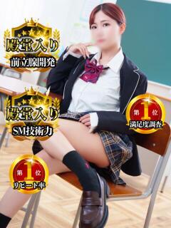 めい 千葉ミニスカM性感学園（栄町(千葉市)/デリヘル）