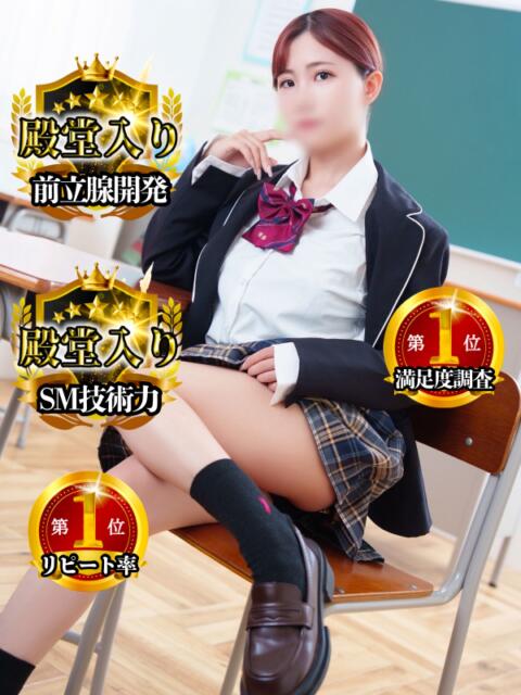 めい 千葉ミニスカM性感学園（Ⅿ性感）