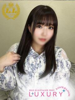 ちい ラブ・アンド・ラブ（川反/ソープ）