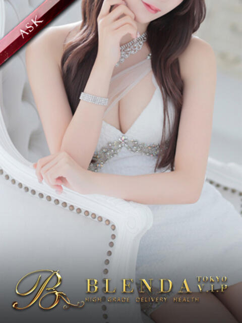麗華【れいか】 BLENDA V.I.P東京店（高級デリヘル）