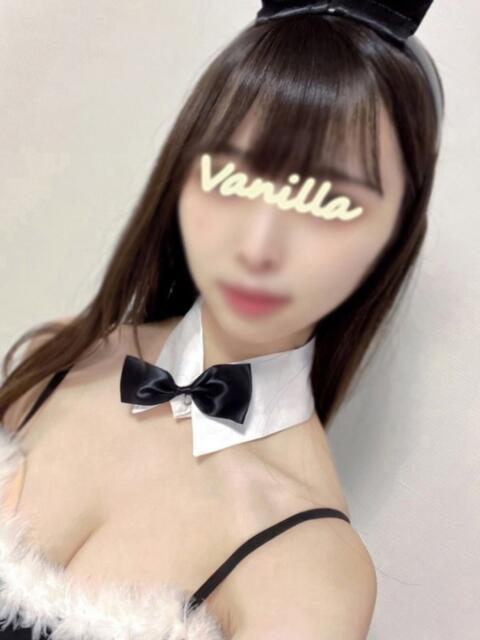 こはく バニラシュガー古河店(デリヘル)