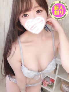 きりな