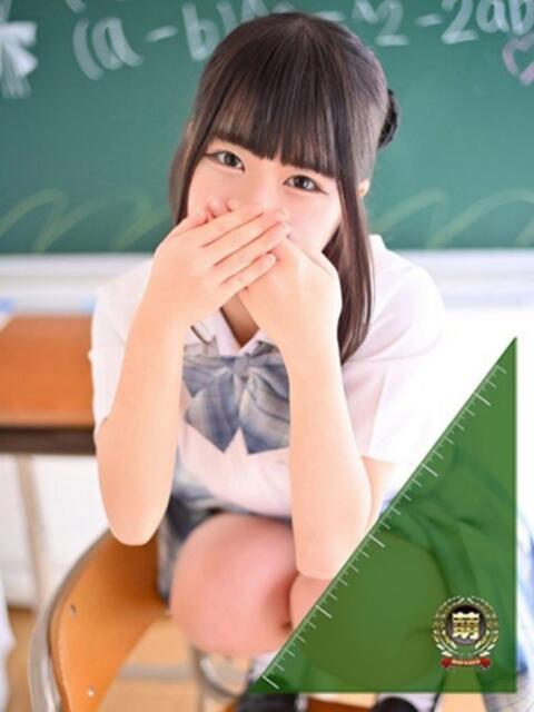 ゆいな☆甘いロリカワ童顔女♪ 妹系イメージSOAP萌えフードル学園 大宮本校（ソープランド）