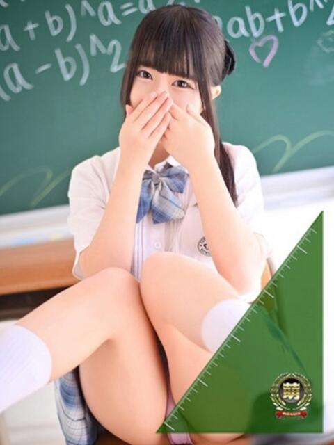 ゆいな☆甘いロリカワ童顔女♪ 妹系イメージSOAP萌えフードル学園 大宮本校（ソープランド）