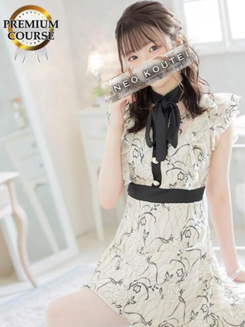 西園寺日菜子 -NEO-皇帝別館(中央街)(ソープランド)