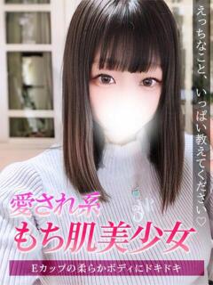 しらゆき ジュリアングループ三多摩店（立川/デリヘル）