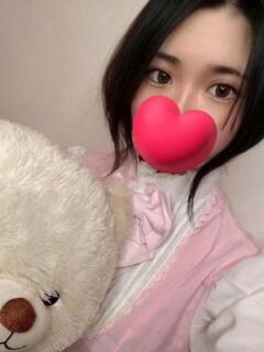 ぱいん