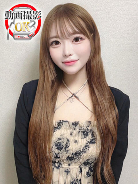 華川ゆの ウルトラロイヤル(デリヘル)