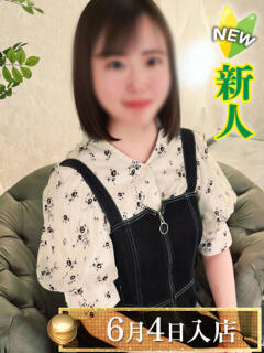 中島くるみ