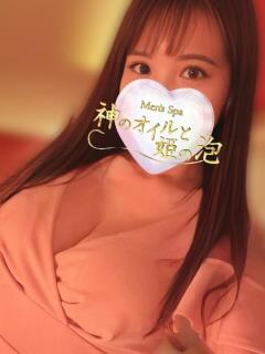 安藤 ひめの 神のオイルと姫の泡（上野/メンズエステ）