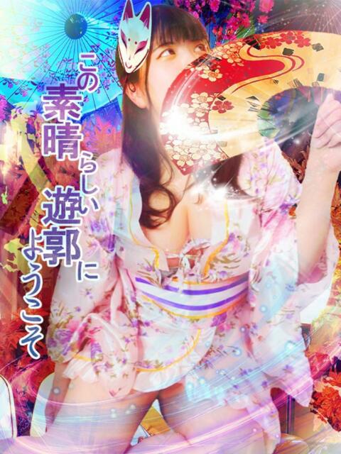 のあ 君とふわふわプリンセスin立川(ぽっちゃりデリヘル)