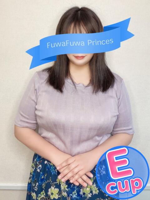 ゆうり 君とふわふわプリンセスin立川(ぽっちゃりデリヘル)