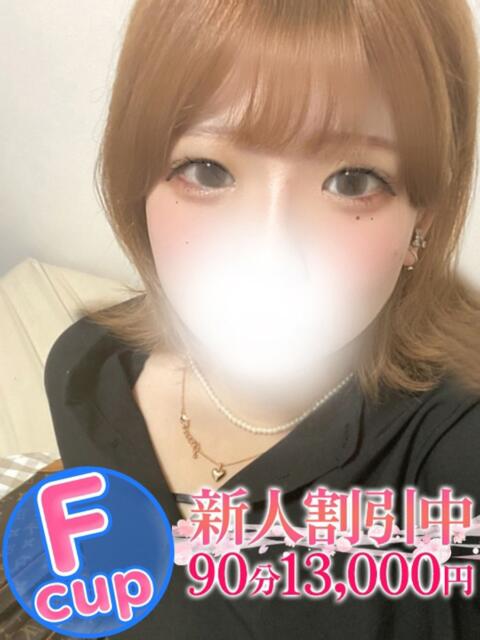 なこ 君とふわふわプリンセスin立川（ぽっちゃりデリヘル）