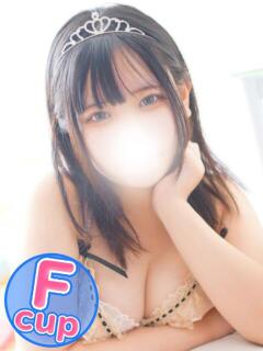 ゆづき 君とふわふわプリンセスin立川（立川/デリヘル）