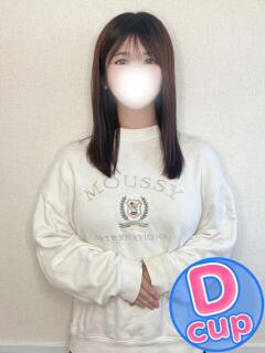 あいり 君とふわふわプリンセスin立川（立川/デリヘル）