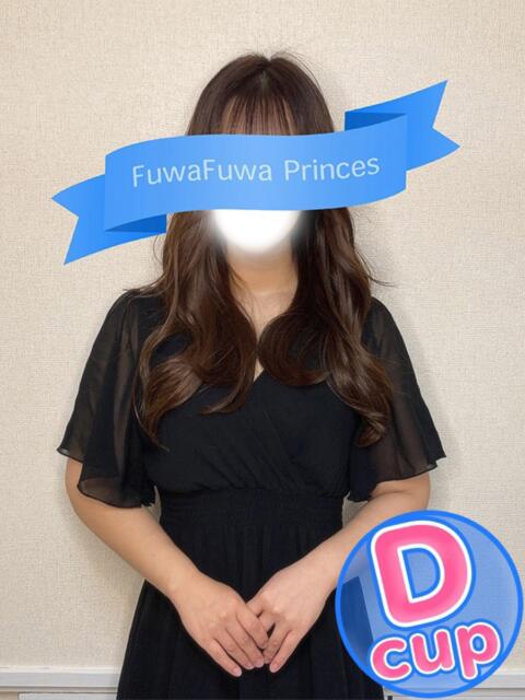 ちせ 君とふわふわプリンセスin立川(ぽっちゃりデリヘル)