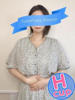 そら 君とふわふわプリンセスin立川（立川/デリヘル）