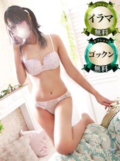 園田（そのだ） 丸妻 錦糸町店（錦糸町/デリヘル）