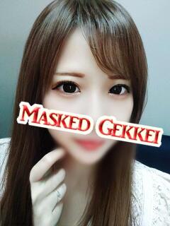 きこ 月経仮面（鶯谷/デリヘル）