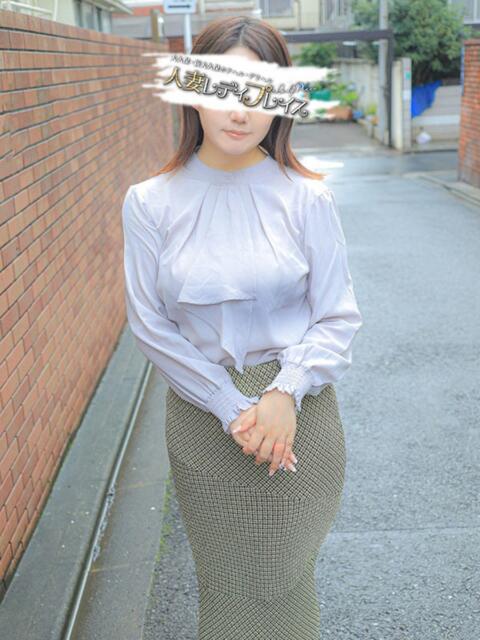 まひろ 人妻・若妻デリヘル レディプレイス(人妻デリヘル)