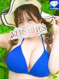 みさ