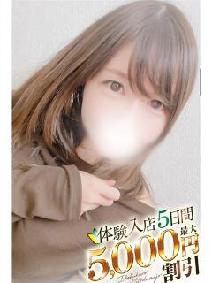 りな 池袋人妻城（池袋/デリヘル）