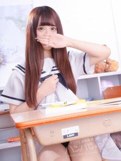 みやり 浜松ハンパじゃない学園（浜松/デリヘル）