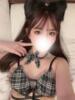 ゆらり ワンダーホール24（/）