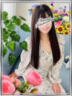 えな☆純粋系の美形若熟妻 松戸人妻城（松戸/デリヘル）