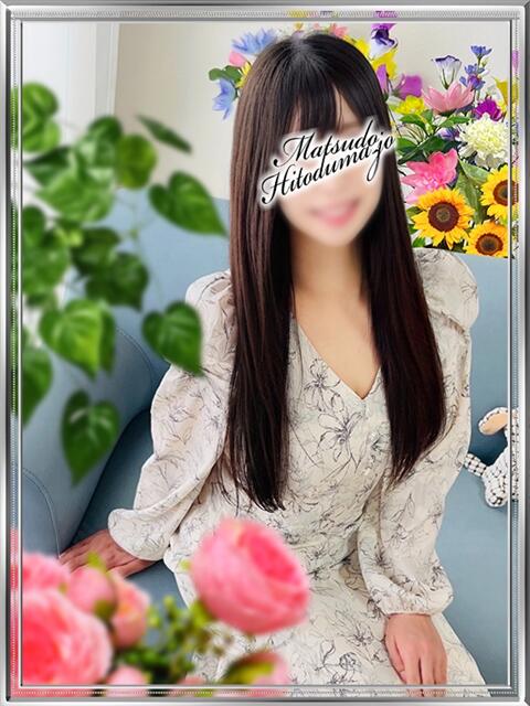 えな☆純粋系の美形若熟妻 松戸人妻城(人妻系デリヘル)