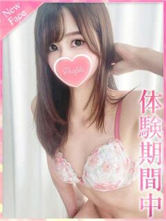 ともみ