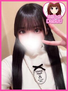 やえ