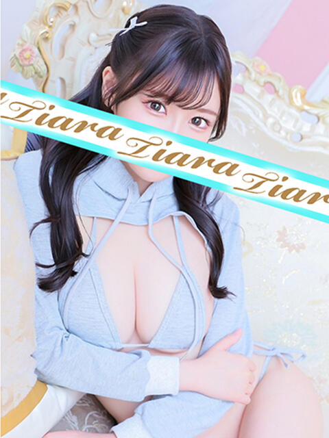 ねね ティアラ(ソープランド)