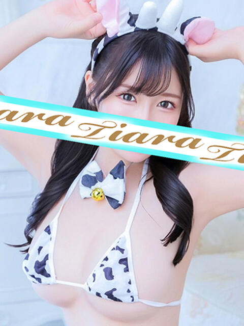 ねね ティアラ(ソープランド)