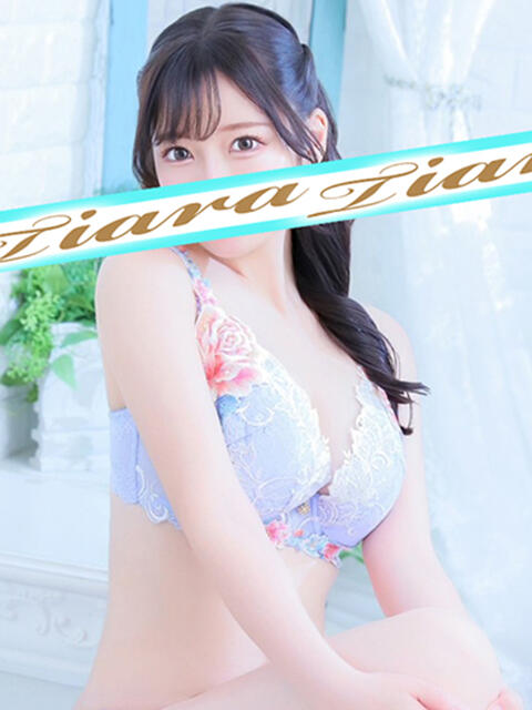 ねね ティアラ(ソープランド)