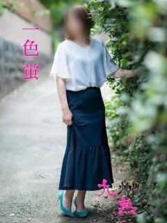 一色　蛍(いっしきほたる) 九州熟女　八代店（八代/デリヘル）