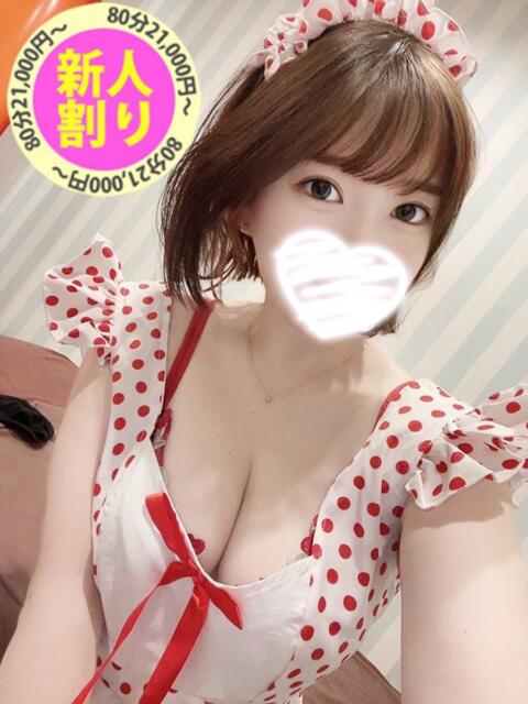 あおい もも尻本店（デリヘル）