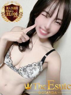 いと