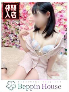 みあ