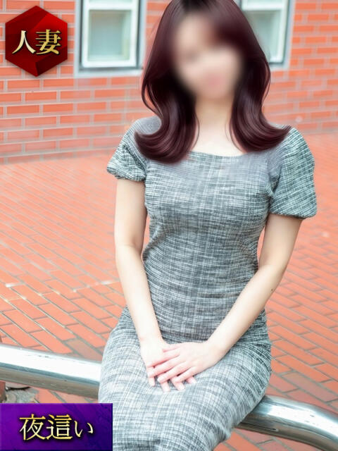 あんな Second Love(セカンドラブ)(人妻デリヘル)