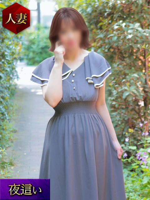 はづき Second Love（セカンドラブ）（人妻デリヘル）