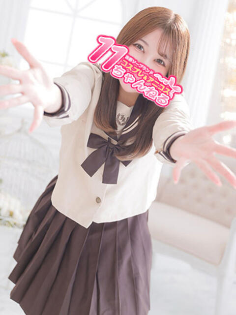 しおり 11チャンネル（ソープランド）