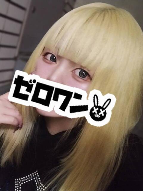 しゃあ メンヘラ専門デリヘル ゼロワン 横浜本店（メンヘラ専門デリヘル）