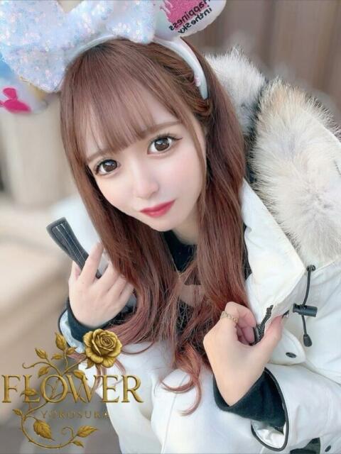 ことみ Flower（フラワー）（デリヘル）